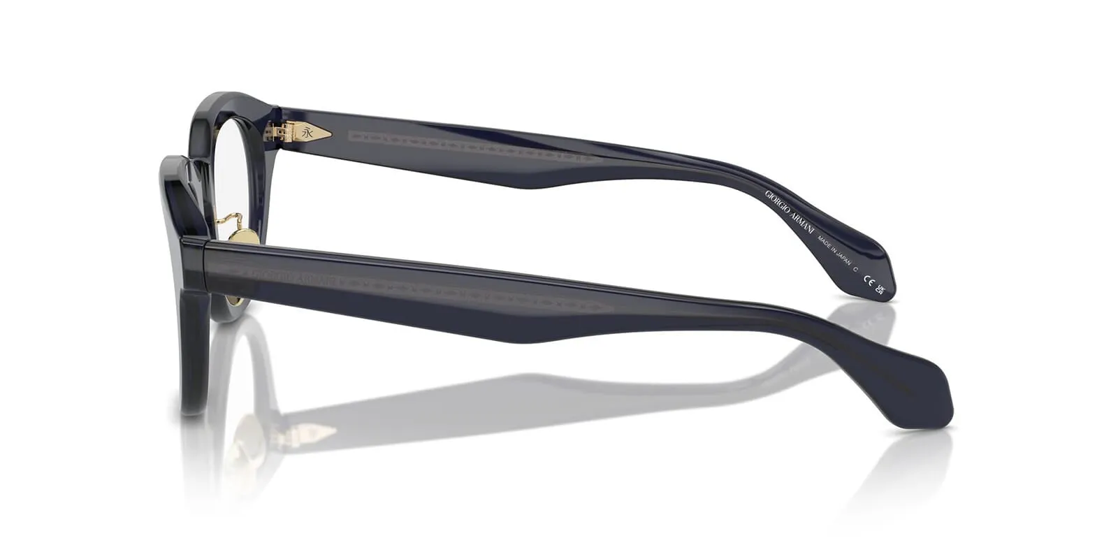 Giorgio Armani AR7253 6064
